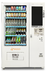 智能升降貨道常溫販賣機圖片