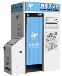 摩伊機艙情境拍貼機圖片